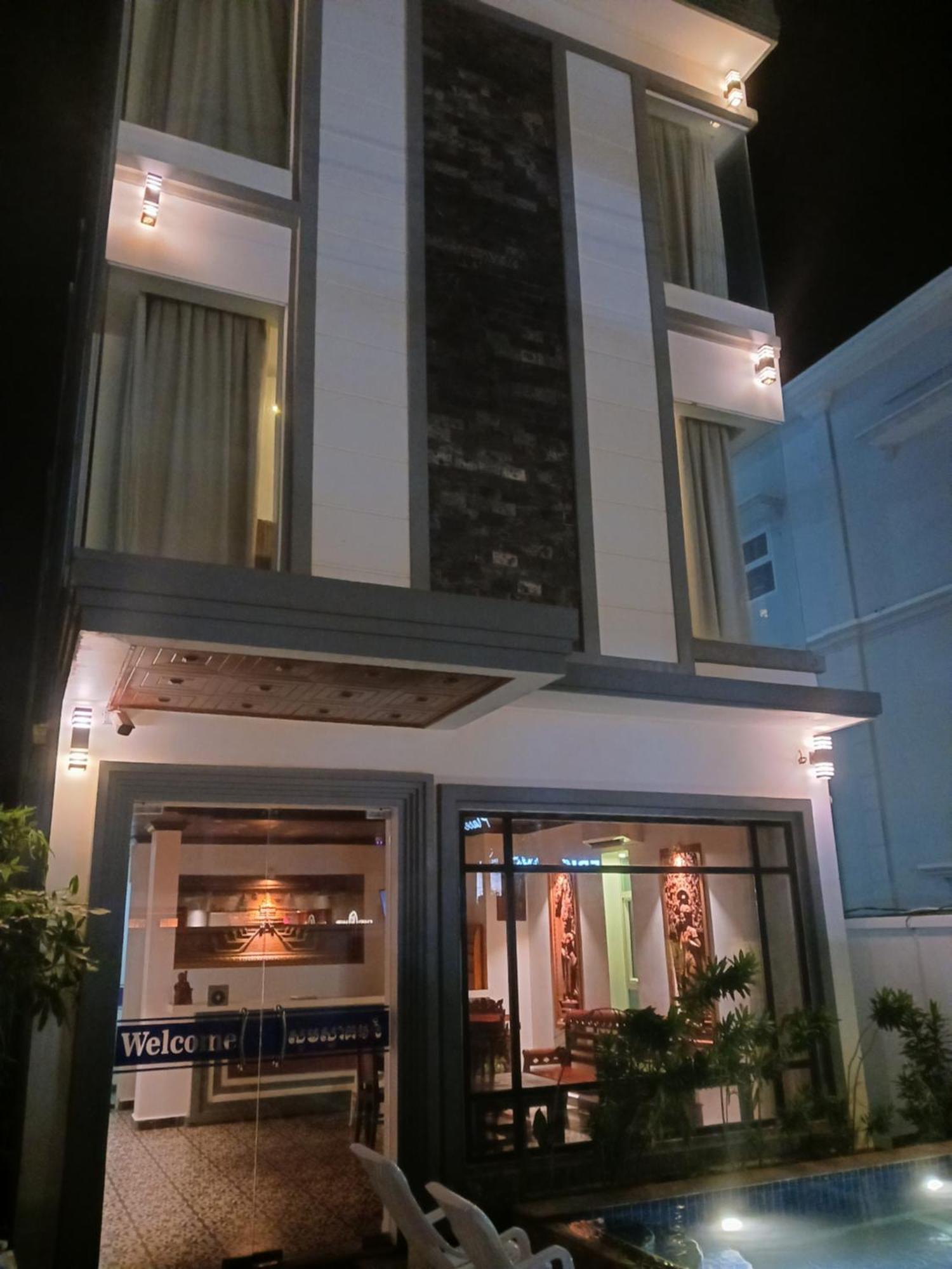 Andy's Place 酒店